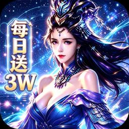 幻灵战歌0.05折