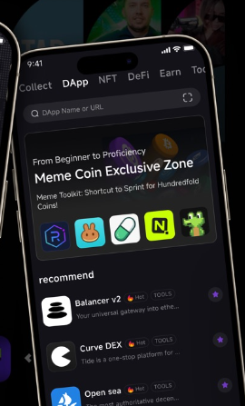 xbit钱包图3