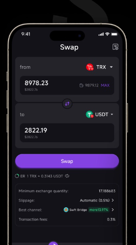 xbit钱包官网版图2