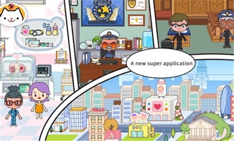 米加小镇世界官网版图2