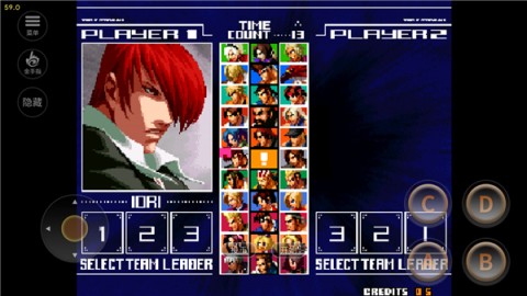 拳皇2003图1