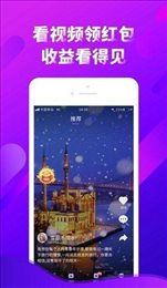 cilicili短视频1.19.4版本图1