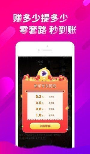 cilicili短视频安装最新版本图3