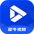 犀牛视频免费追剧2026