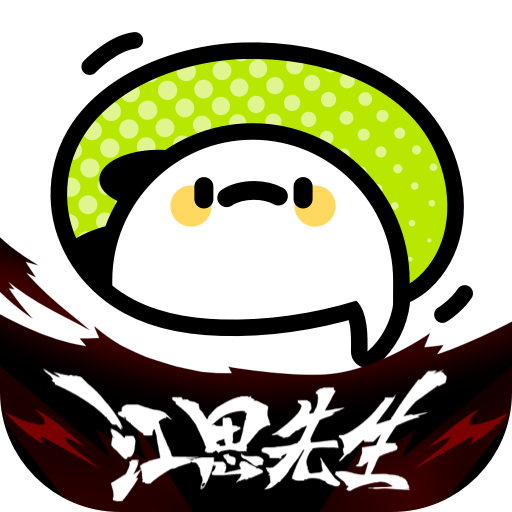 叭哒漫画
