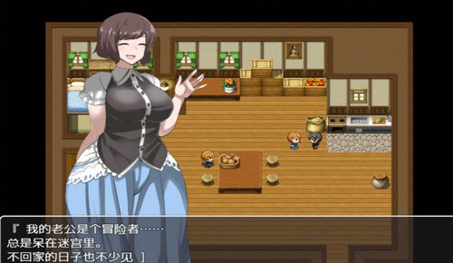 不反抗的女孩世界图2