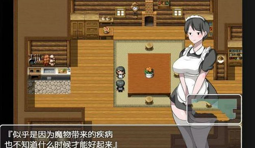 不反抗的女孩世界图3
