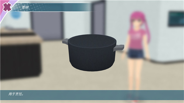 少女都市最旧版图2
