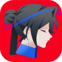 未竟审判