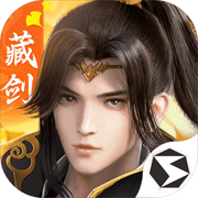 剑侠世界3官网版
