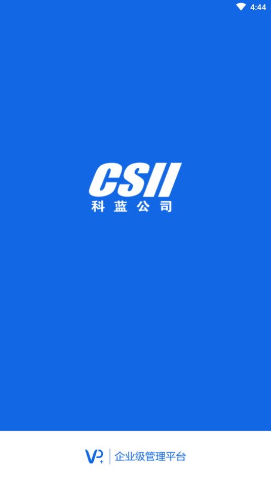 plus钱包官方版图1