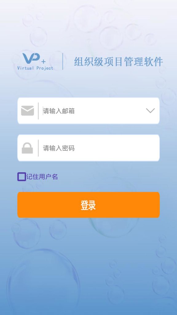 plus钱包官方版图2
