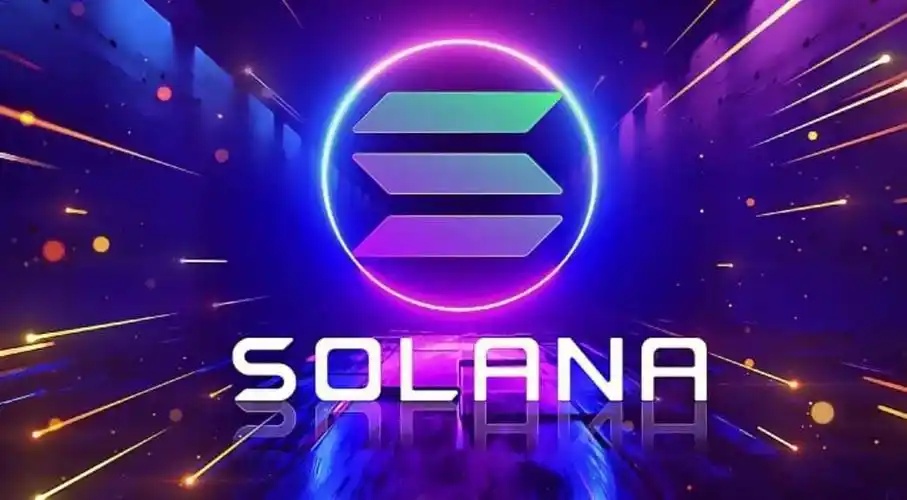 solana区块链浏览器官网版图1