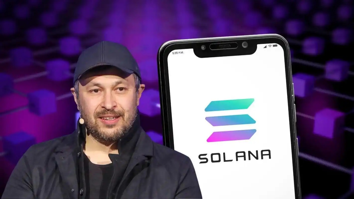 solana区块链浏览器官网版图3