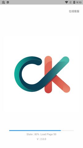 Okpay钱包app图3