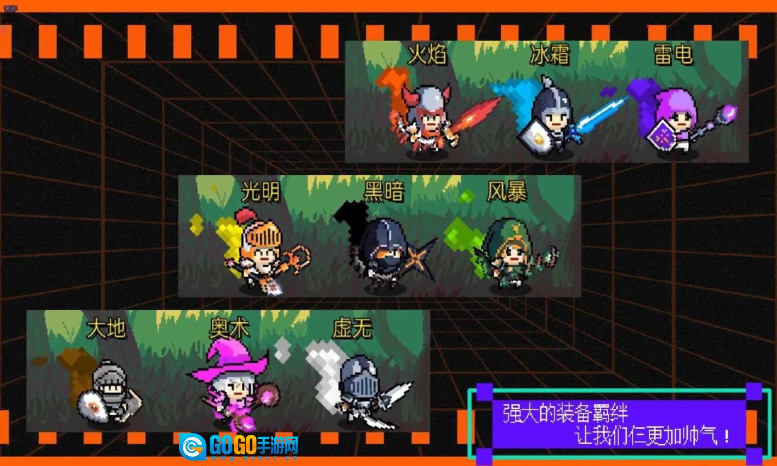 我们仨图4