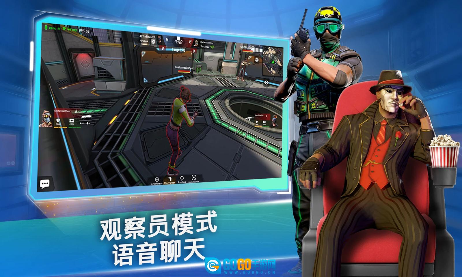 面具之枪图1