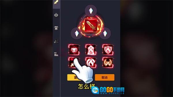 影之英雄谭图1