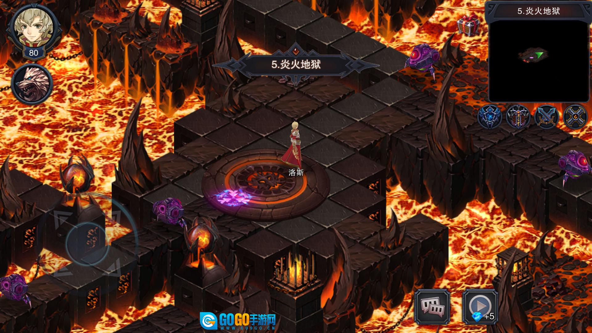 伽蓝城堡图2