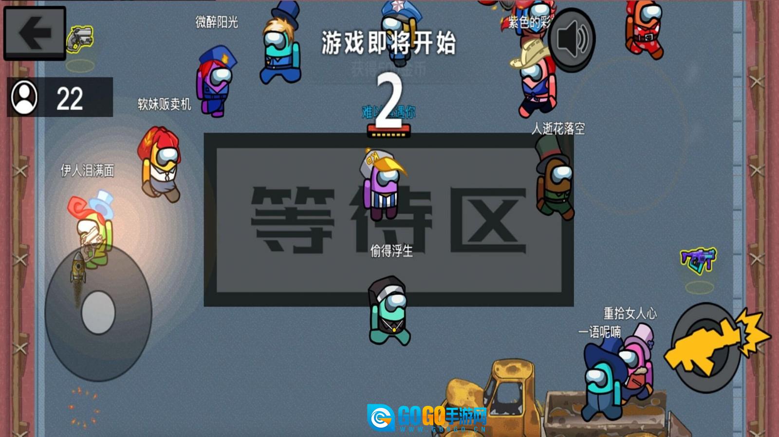 末日终末之后图1