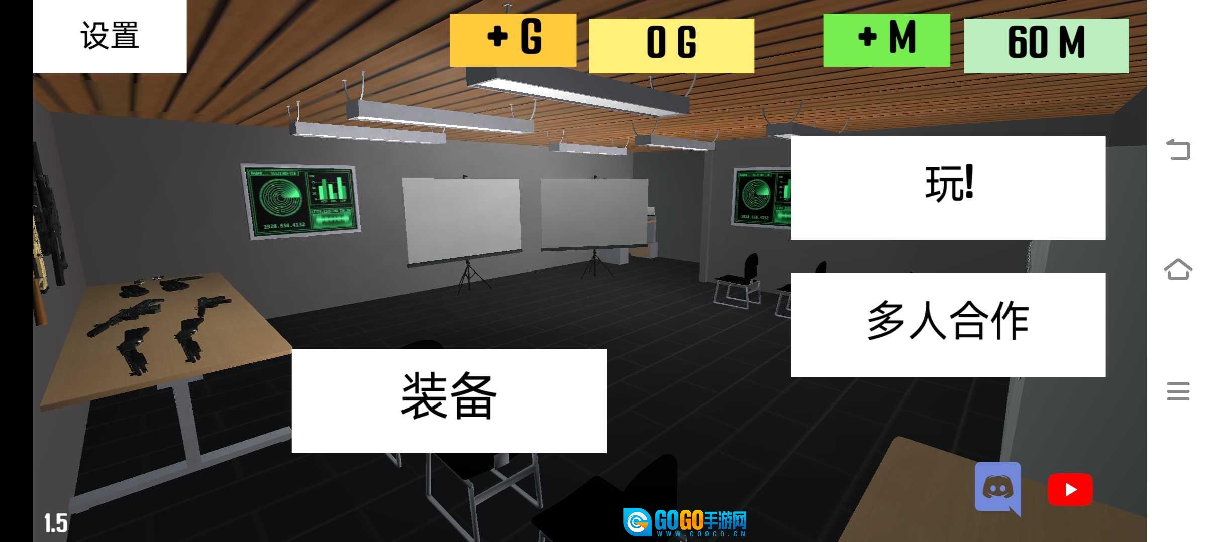 CQB项目突破2图2