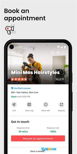 Yelp原版图2