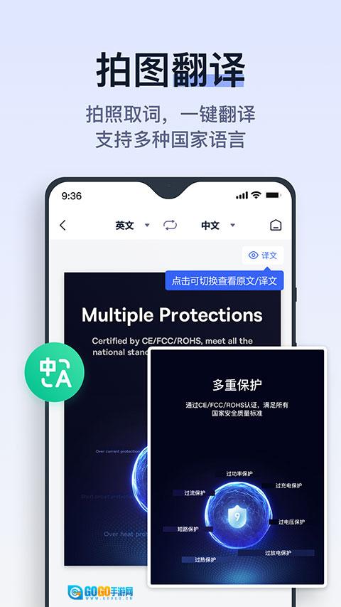 拍试卷原版图1
