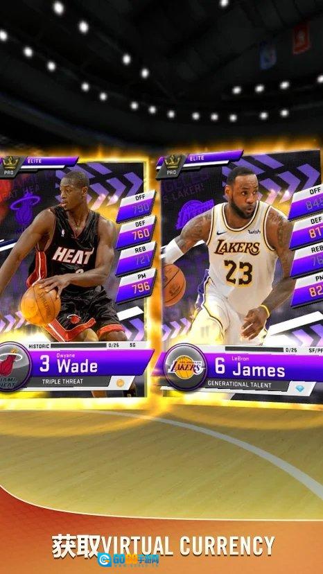 MyNBA2K21汉化版图1