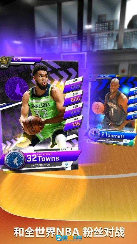 MyNBA2K21汉化版图2