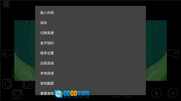口袋妖怪不归之殇暗图5