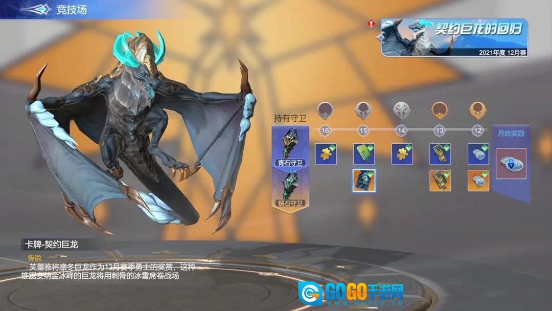 起源之潮图1