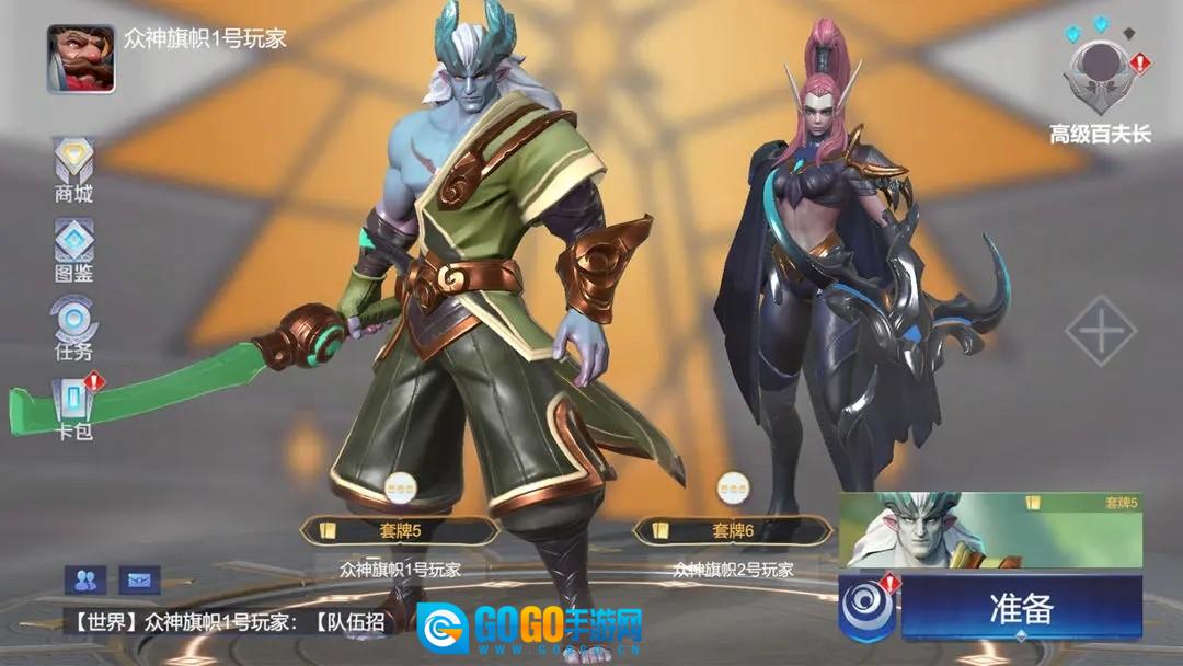 起源之潮图2