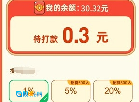 童年小卖部图1