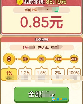 童年小卖部图3