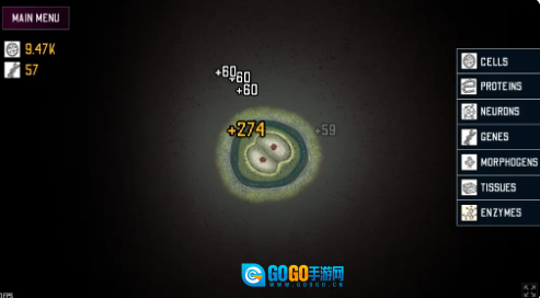 SCP682进化模拟图2