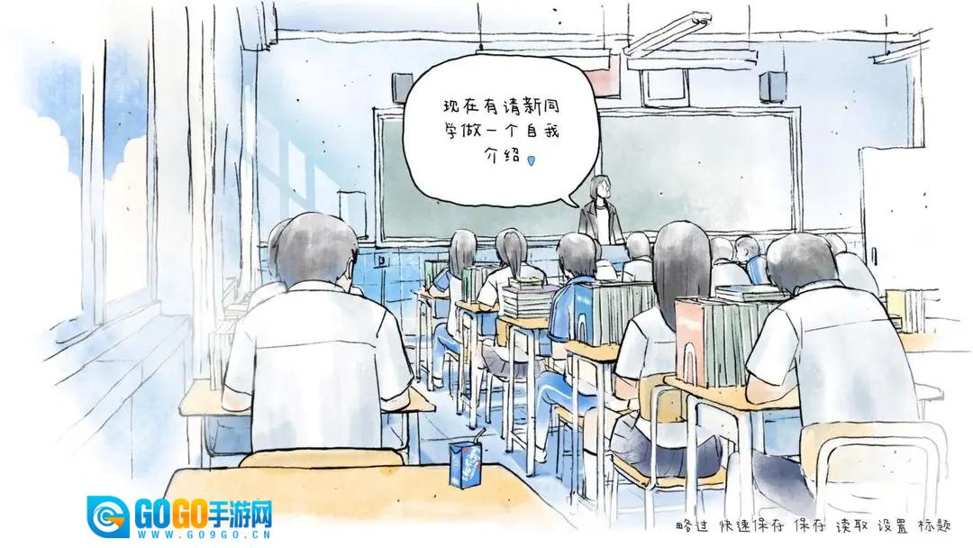 那年夏末图2