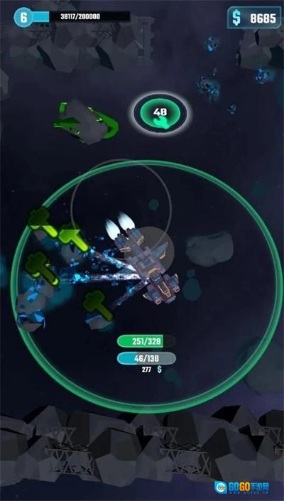 探索银河系图3