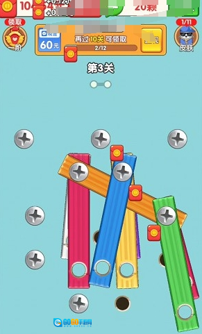 天天打螺丝图1