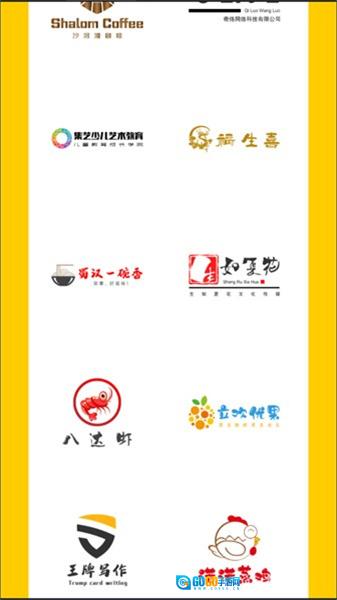 u钙网通用版图1