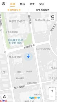 地图淘金通用版图2