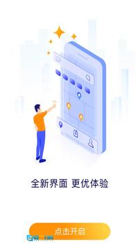 地图淘金通用版图3