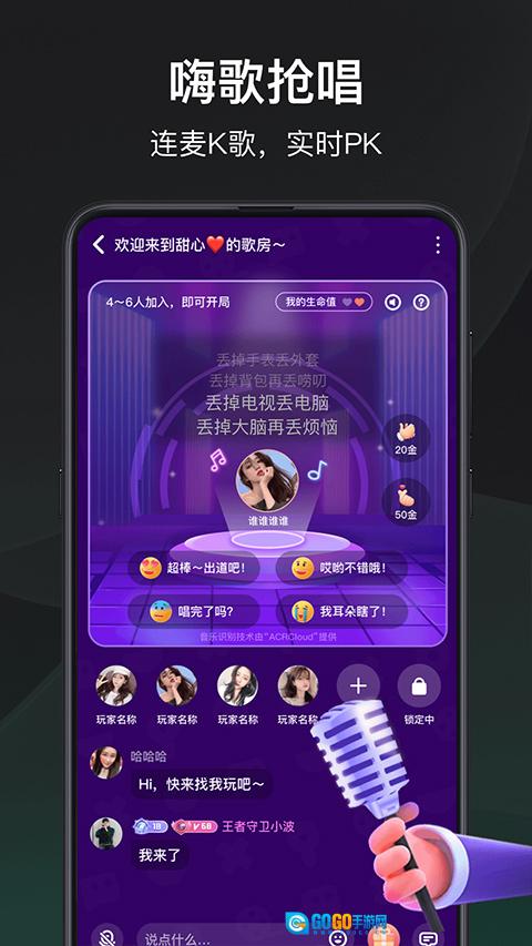 谁是凶手直装版图3