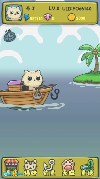 猫咪钓鱼物语图5
