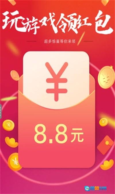 田园日记图3