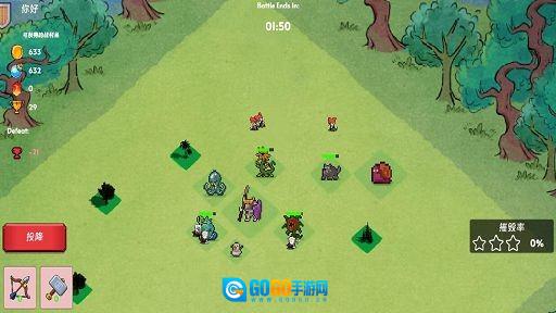 永恒之森林图1