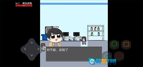 像素假面骑士图1