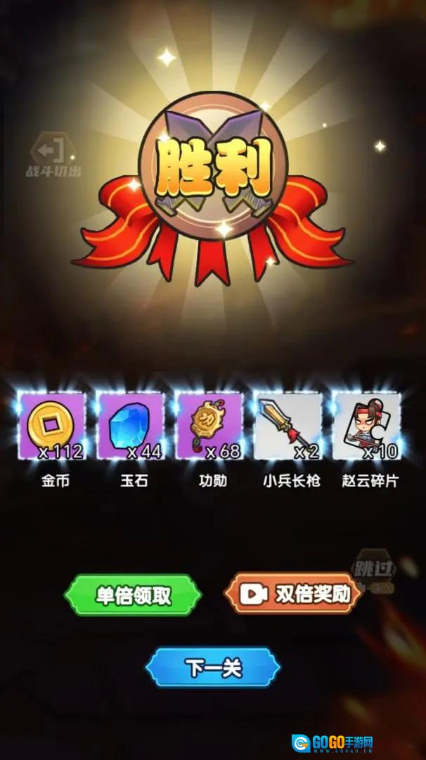 硬核堂小算盘图1
