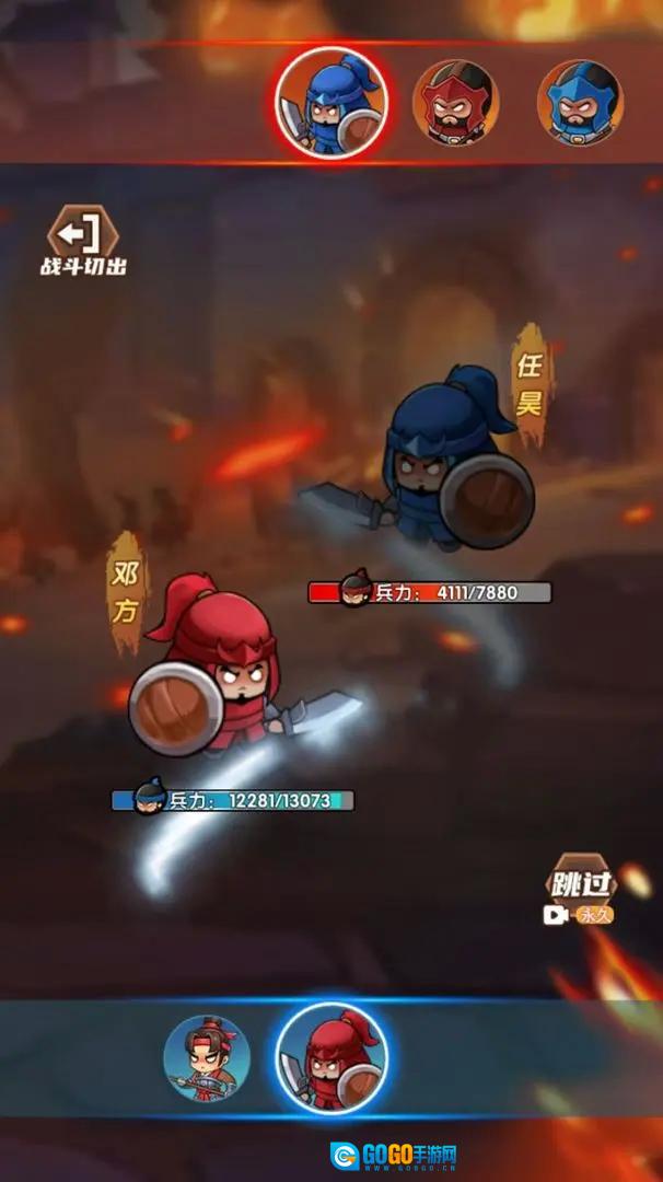 硬核堂小算盘图2
