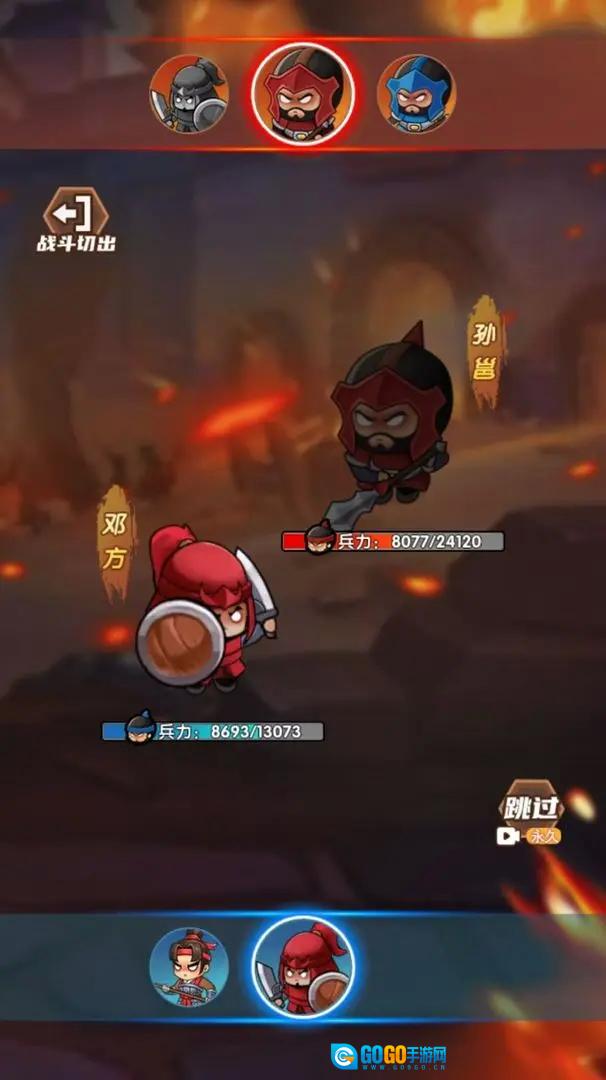 硬核堂小算盘图3