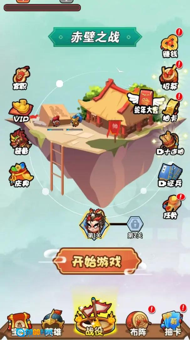 硬核堂小算盘图4